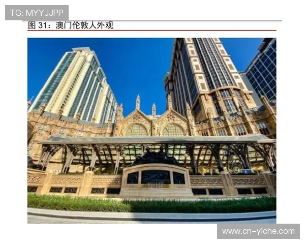 巴黎推进财政转型：三年内削减55%薪资支出，告别高薪巨星模式