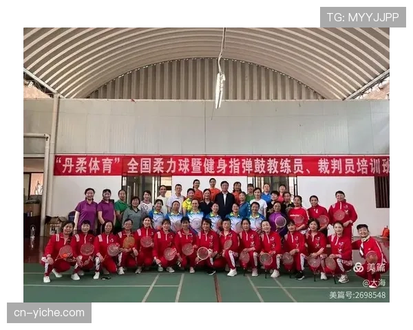 裁判判罚尺度引热议，国际柔联是否需要更新裁判员培训体系？