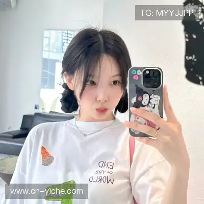 贝樱桑