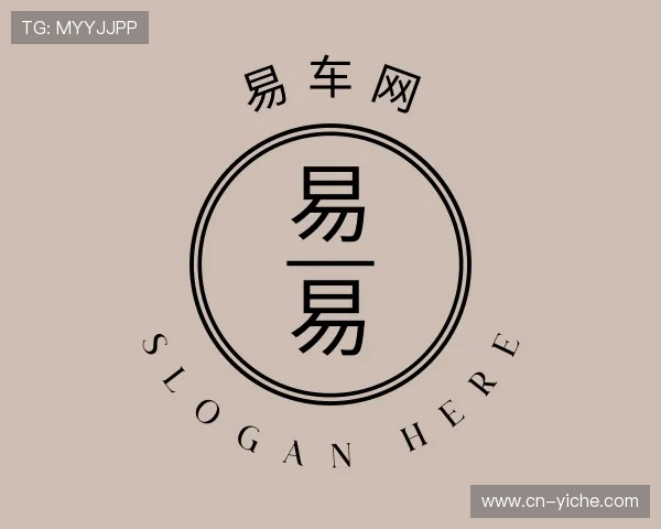 发现易车网app